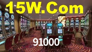 Welcome Bonus 91000