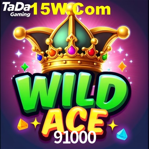 91000 App Interface