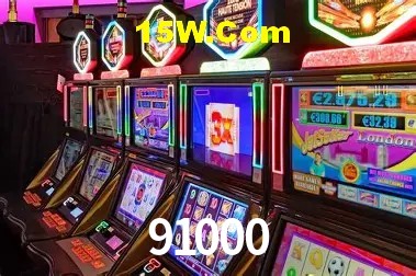 Sistemas de Segurança 91000