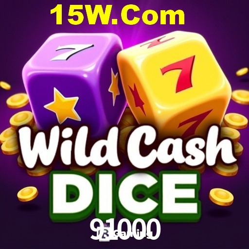 Flash Promotion 91000