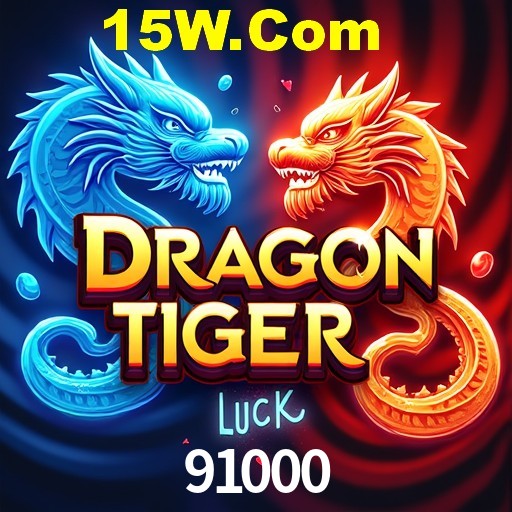 Weekend Specials 91000