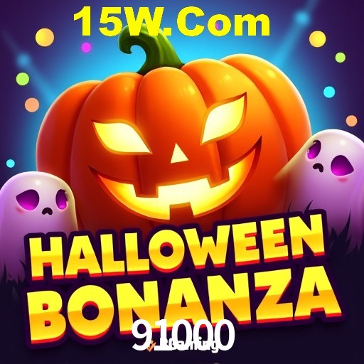 Seasonal Promotions 91000