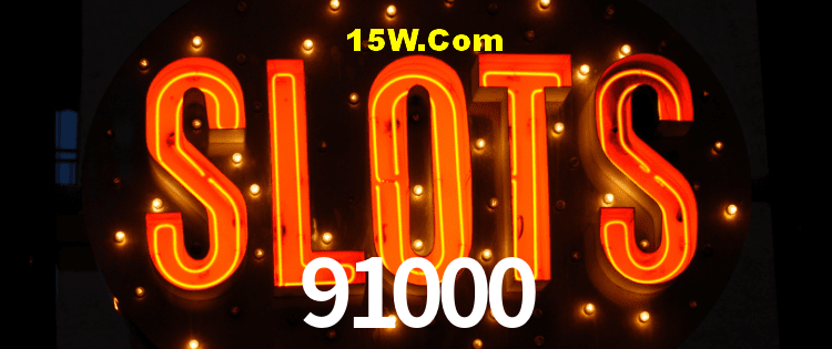 API Integration 91000
